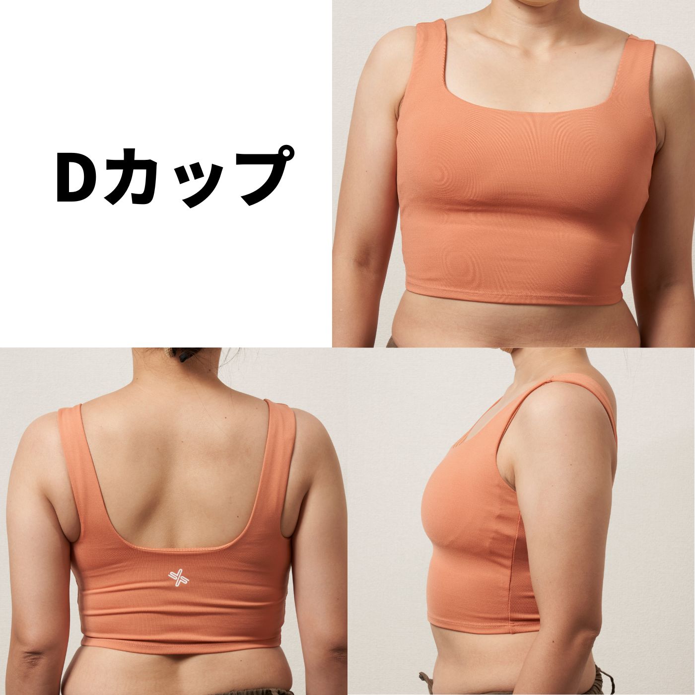 XEXYMIX XT4311F XELLA INTENSION ブラトップをレビュー！クチコミ