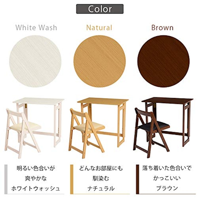折りたたみデスク&チェアセット 5