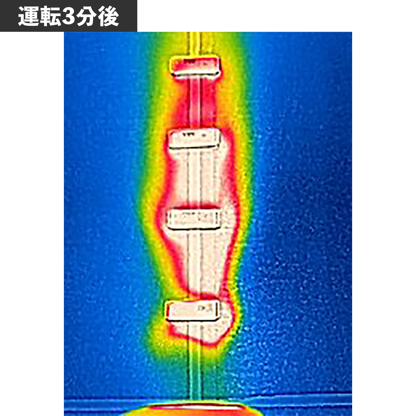 アイリスオーヤマ セラミックファンヒーター CH-127Dをレビュー！クチコミ・評判をもとに徹底検証 5