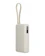 Xiaomi Power Bank 10000 1