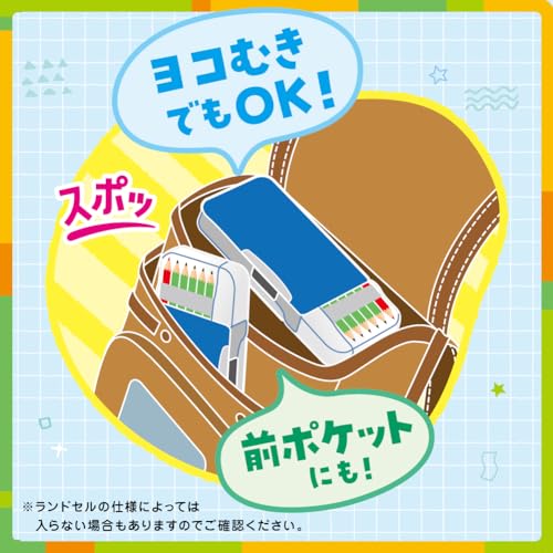 うかサポ 7