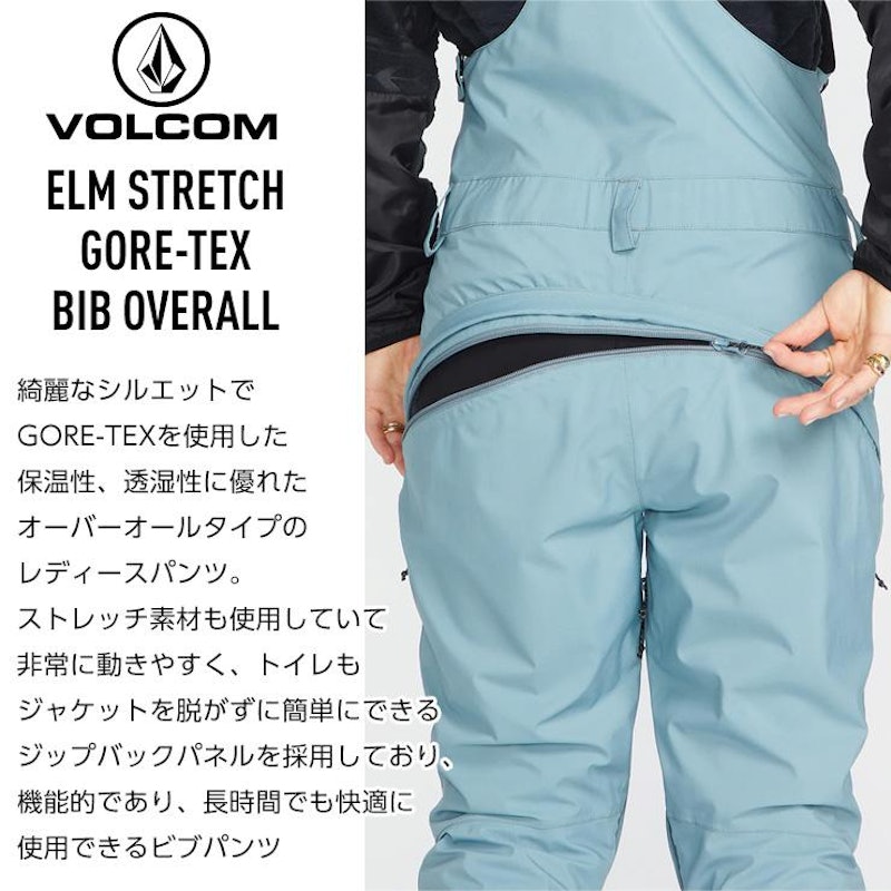 Womens Elm Stretch Gore-Tex Bib Overall 5