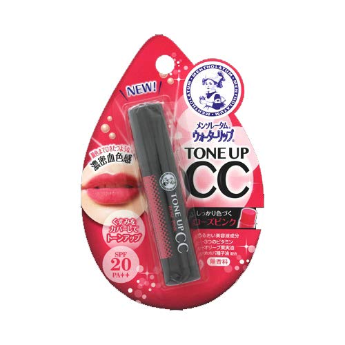 22年 ローズリップのおすすめ人気ランキング15選 Mybest