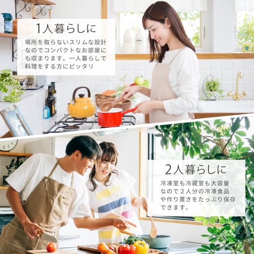 マクスゼン製の冷蔵庫のおすすめ人気ランキング【2025年11月】 | マイ