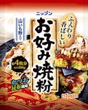 お好み焼き粉のおすすめ人気ランキング【2026年10月】 2