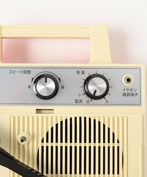 ポータブルレコードプレーヤー 9