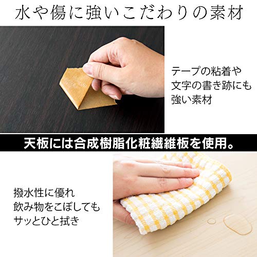 ラック付きPCデスク 5