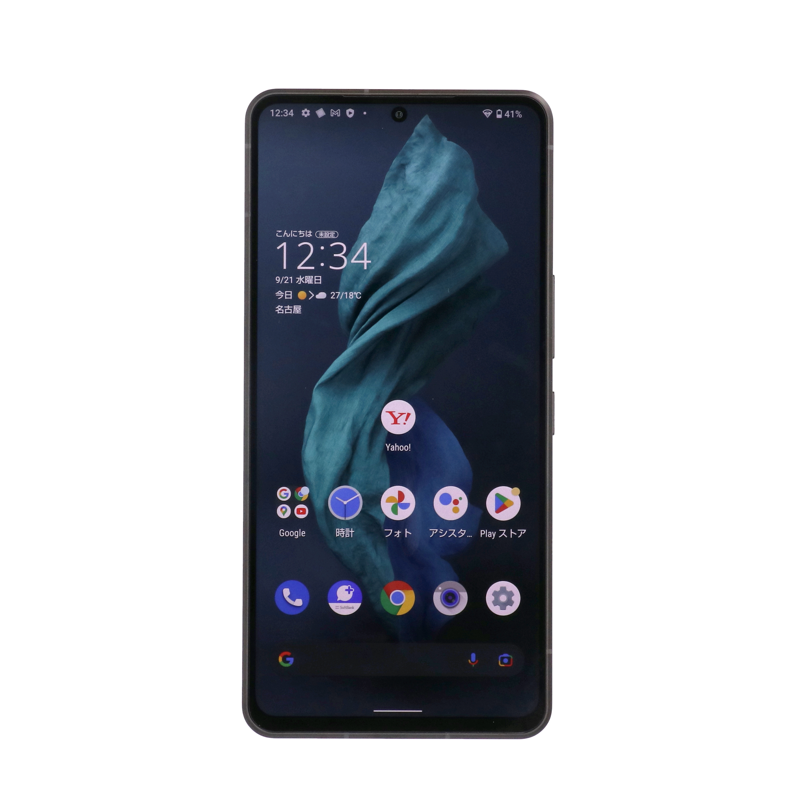 スマートフォン本体 AQUOS R7 AQUOS R7｜価格比較・最新情報 - 価格.com