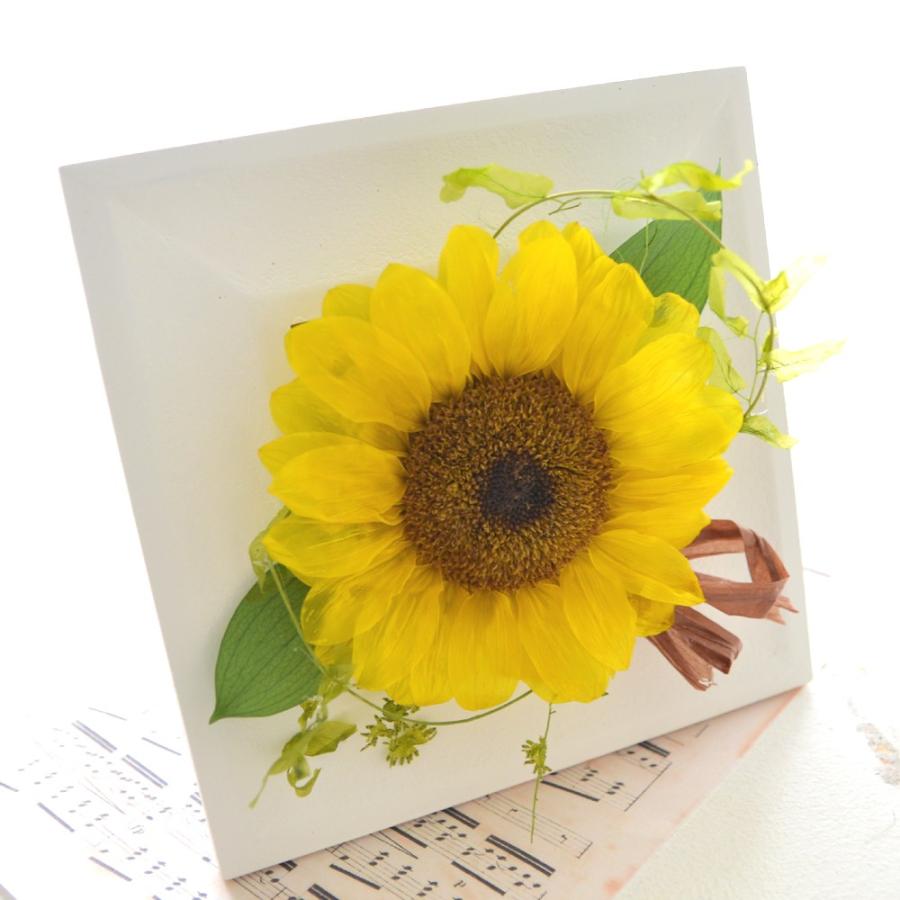 ひまわりのプリザーブドフラワーのおすすめ人気ランキング【2026年1月