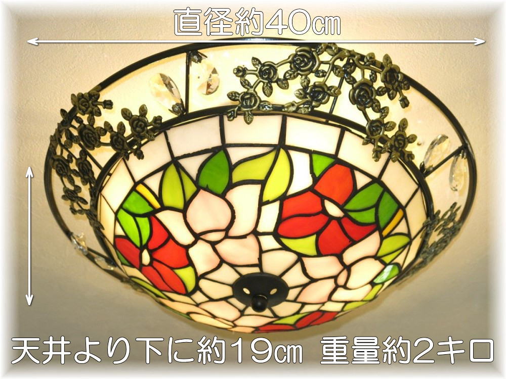 シーリングライト 3