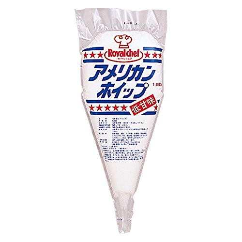 アメリカンホイップクリーム 1