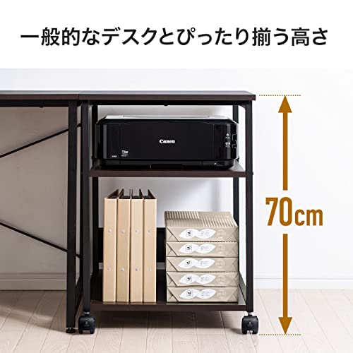 プリンター台 4