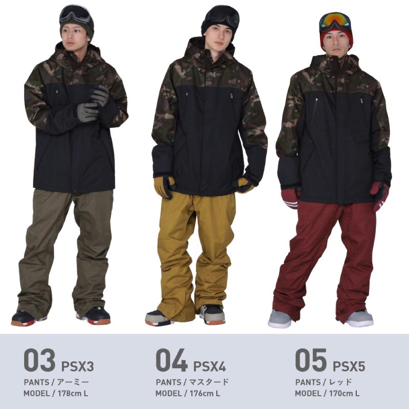 メンズスノーボードウェアのおすすめ人気ランキング選 Mybest