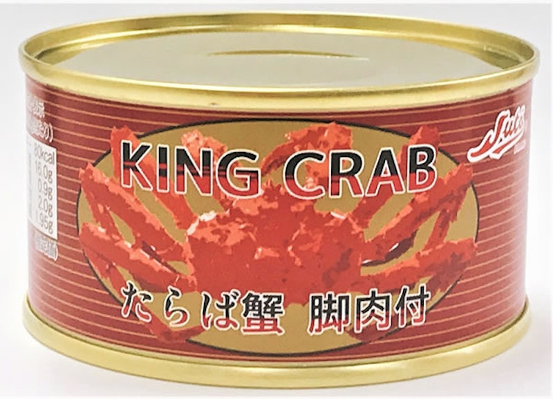 たらばがに脚肉付 1