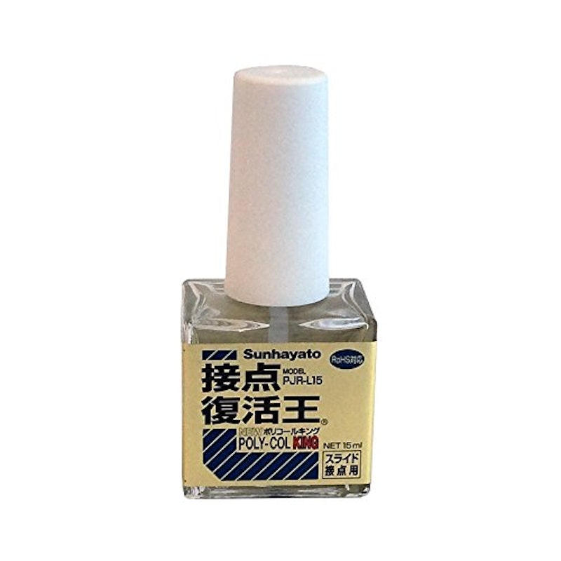 ニューポリコールキング 1