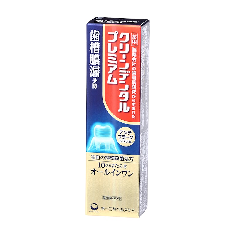 クリーンデンタルプレミアム 5