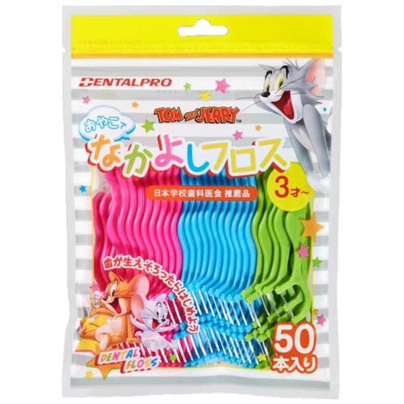 おやこでなかよしフロス 1