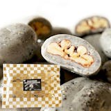 クーベルチュールチョコレートのおすすめ人気ランキング【2026年9月】 4