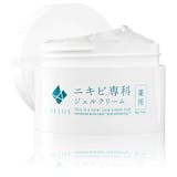背中ニキビ対策グッズのおすすめ人気ランキング【スプレーやクリームも!】 1