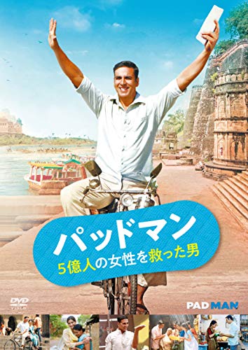 2023年】実話をもとにした映画のおすすめ人気ランキング50選 | mybest