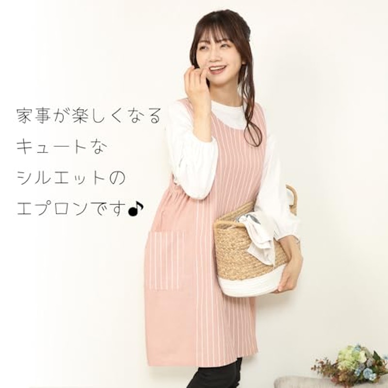 エプロン 5