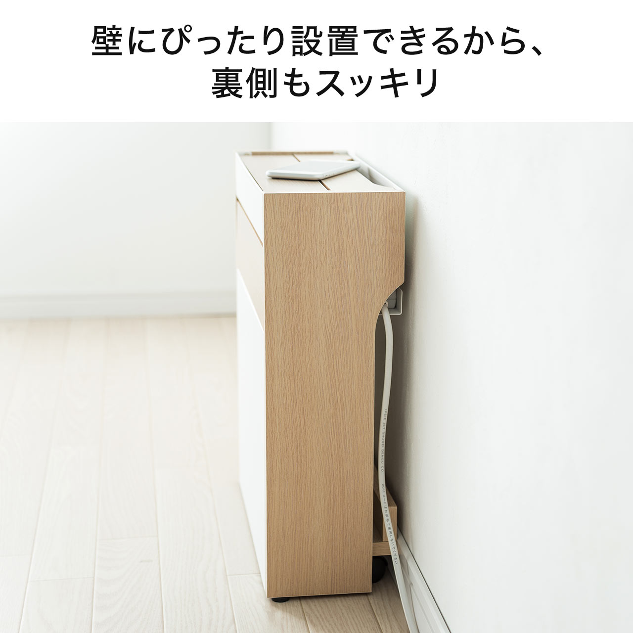 21年 ケーブルボックスのおすすめ人気ランキング22選 Mybest