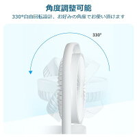 卓上 扇風機 8