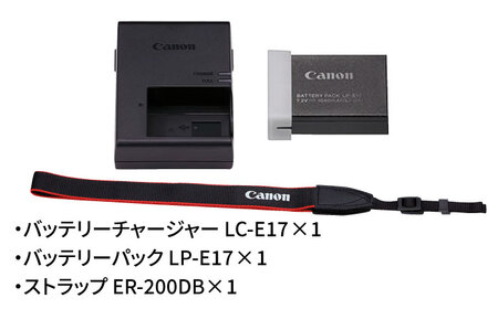 Canon EOS R100 ボディのみ 3