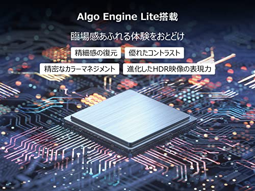 FHDスマートテレビ 7