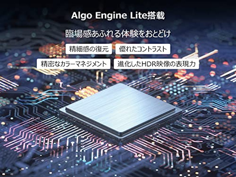FHDスマートテレビ 7