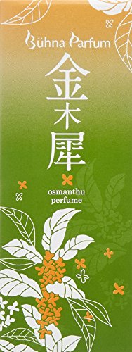 ビューナパルファン 金木犀 2