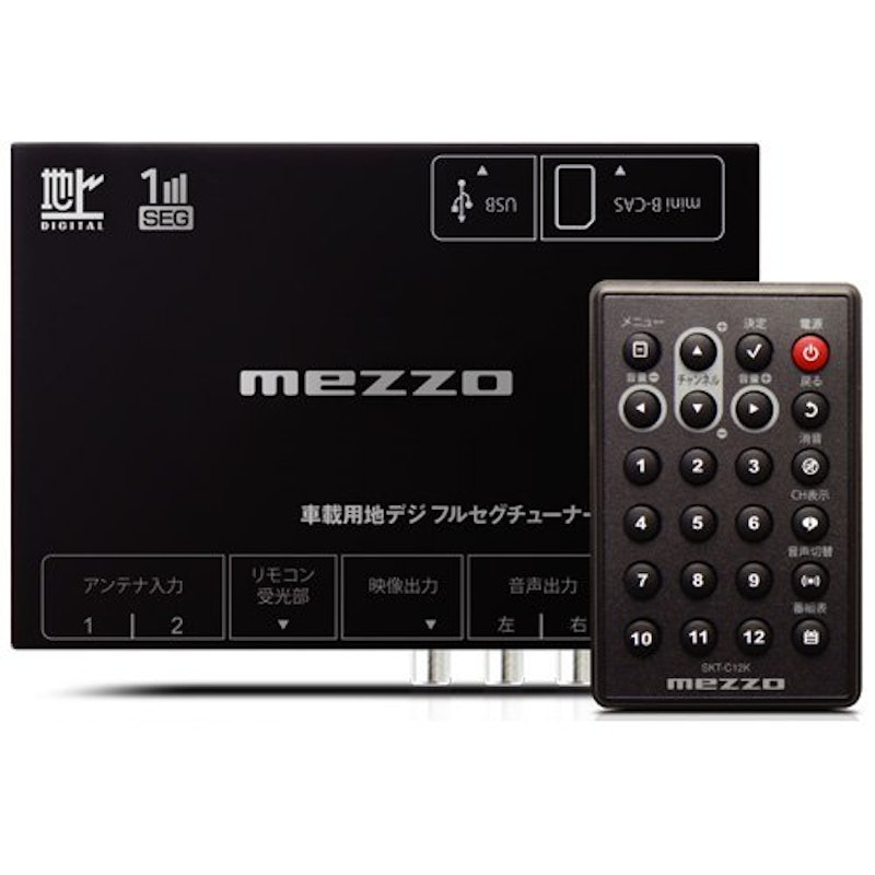 車載用地デジフルセグTVチューナー 2