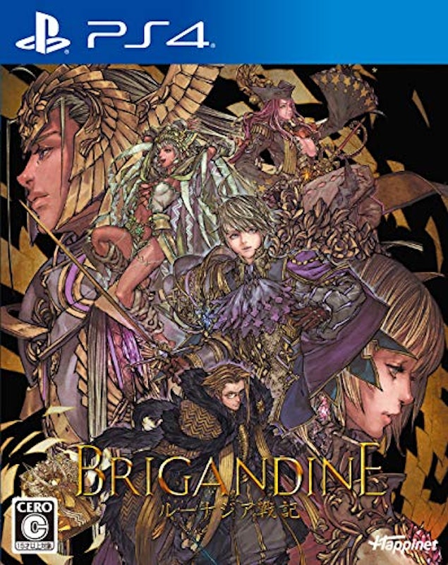 BRIGANDINE ルーナジア戦記 1