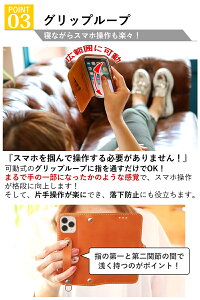 手帳型ケース 5