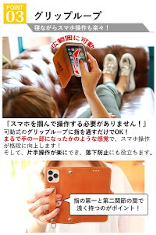 手帳型ケース 5