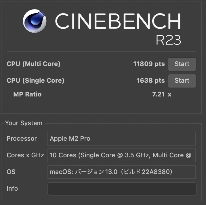 14インチMacBook Pro （M2 Pro） 10