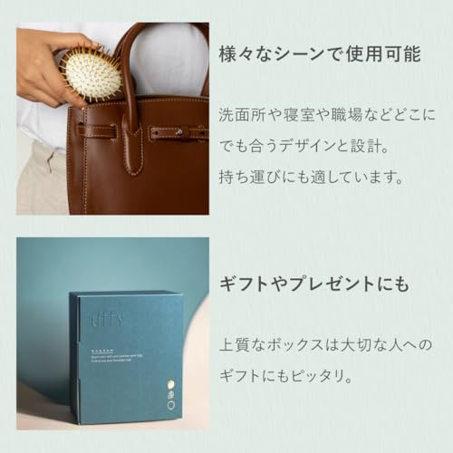 ヘアブラシ 10