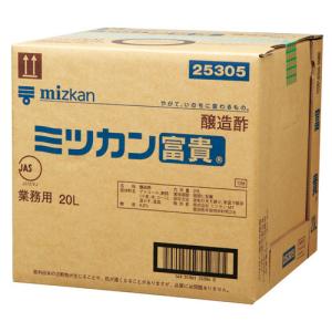 富貴 1