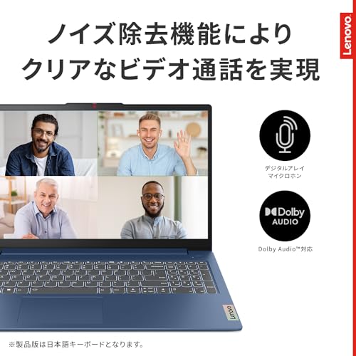 中華ノートパソコンのおすすめ人気ランキング【2025年】 | マイ
