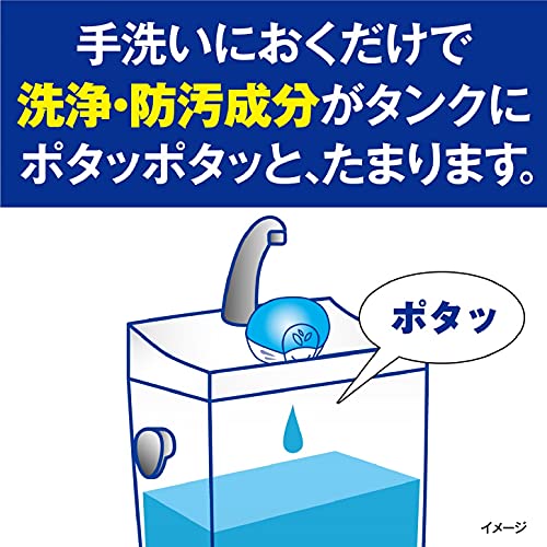 液体ブルーレット Premium PERFUME　つけ替用 フルールシャボン 4