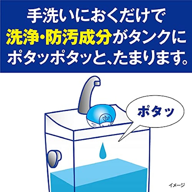 液体ブルーレット Premium PERFUME つけ替用 フルールシャボン 4