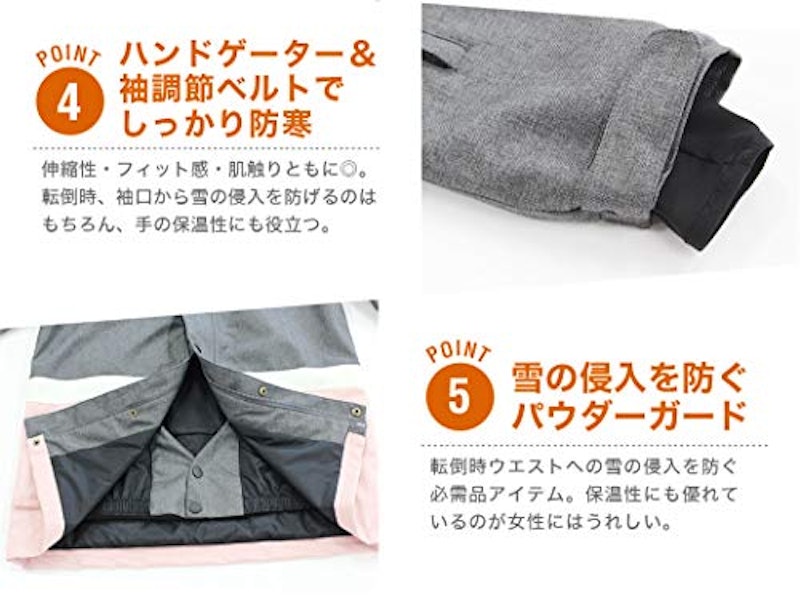 スノーボードウェア 4