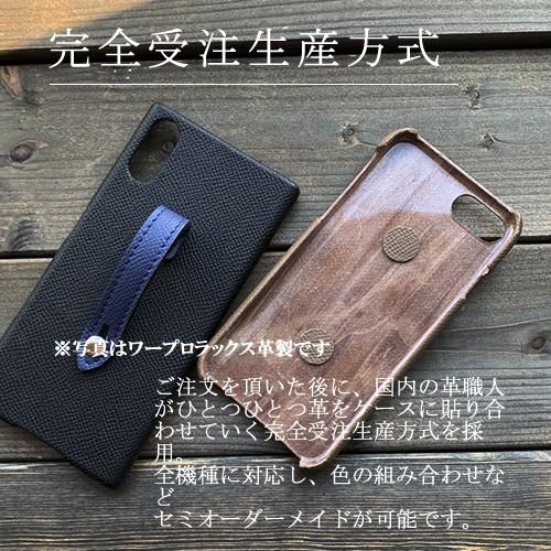 Galaxy用スマホケース 5