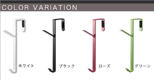 ドアハンガー スマート 4
