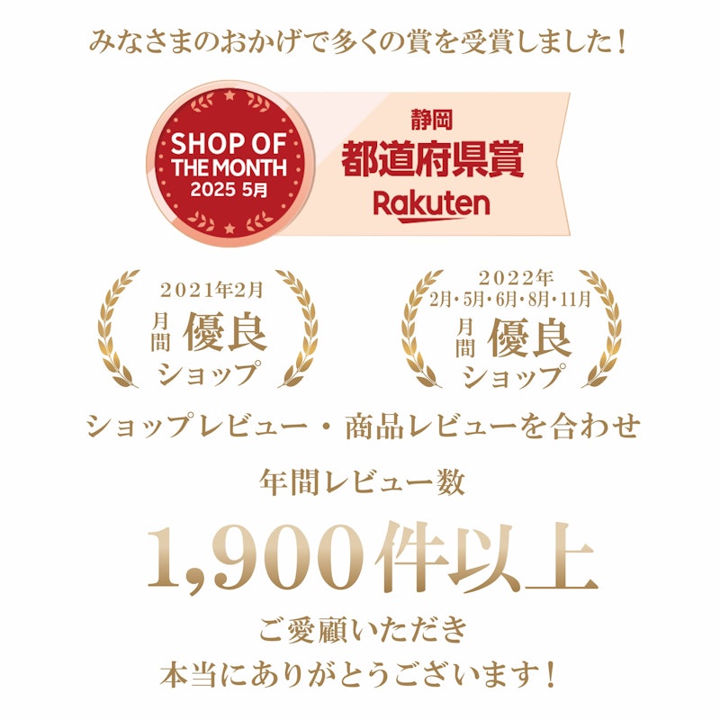 自家製ドリップコーヒー「ムスビブレンド」セット 4