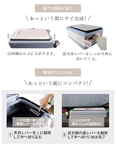 折りたたみスーツケース 6