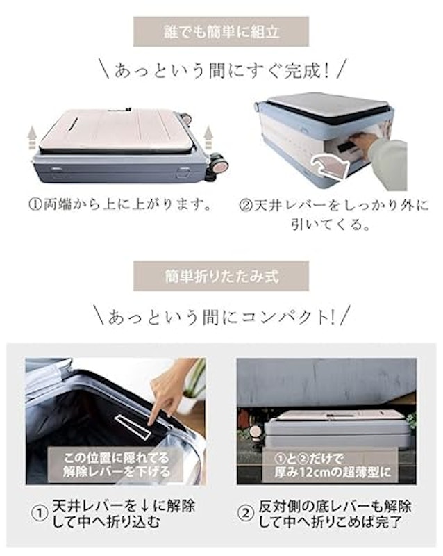 折りたたみスーツケース 6