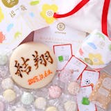 一升餅のおすすめ人気ランキング【2026年10月】 1