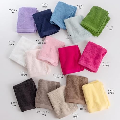 nico towel リゾートホテルタオル 5