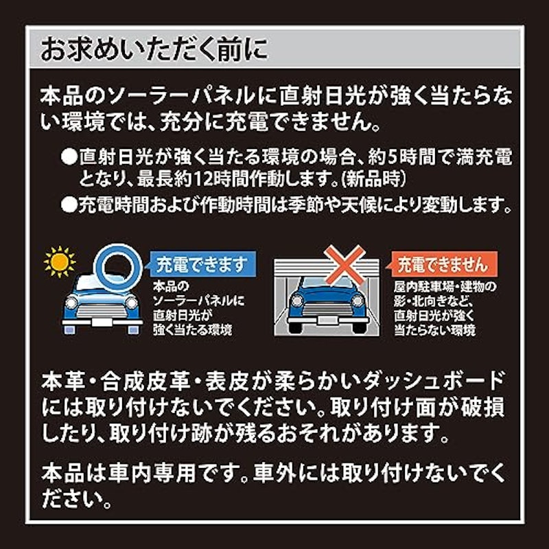 ナイトシグナル フロー RE 6